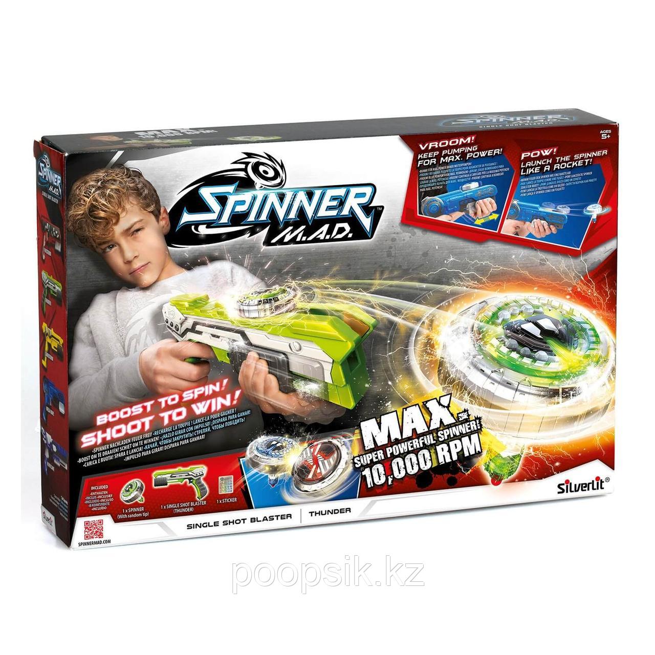 Бластер Spinner Mad одиночный Зеленый 86302 - фото 1 - id-p72465807