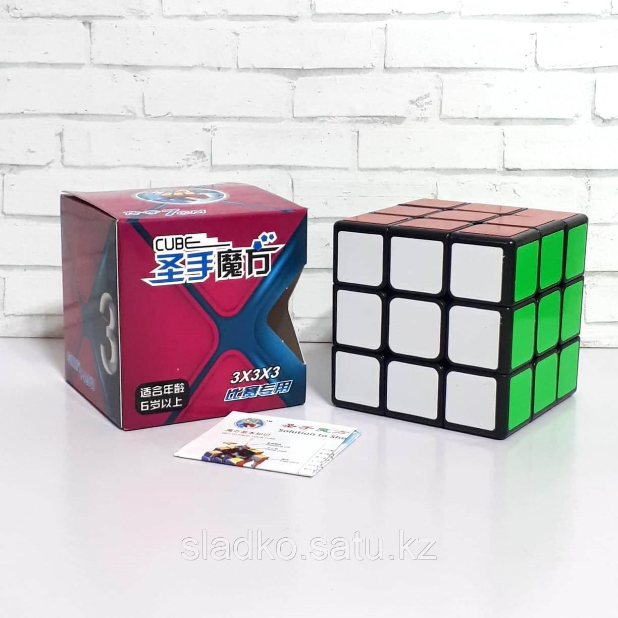 Скоростной кубик Рубика ShengShou Legend 7см 3×3 - фото 1 - id-p72466805