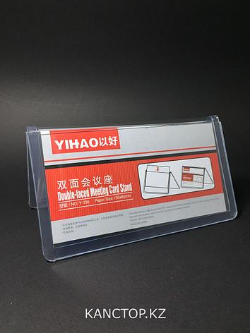 Кувертка холдер 150x80 Yihao, фото 2