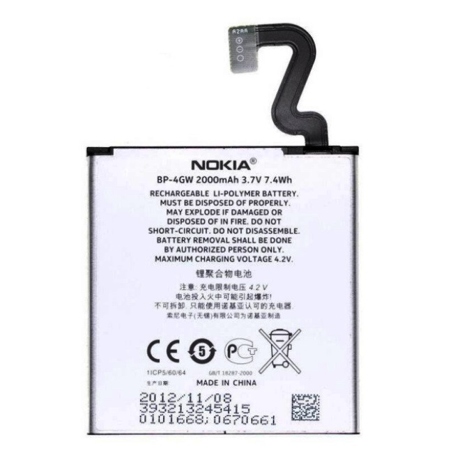 Аккумулятор для Nokia Lumia 920 BP-4GW (2000 mAh)