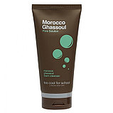 Очищающая пенка Too Cool For School Morocco ghassoul foam cleanser, фото 2