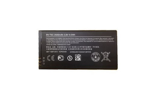 Аккумулятор для Nokia Lumia 640 (BV-T5C, 2500 mAh)