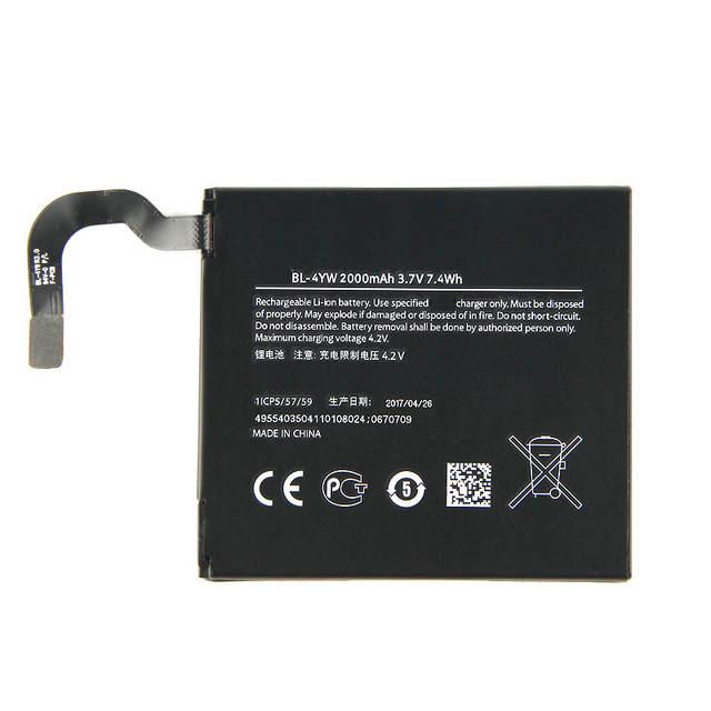 Заводской аккумулятор для Nokia Lumia 925 (BL-4YW, 2000mAh)