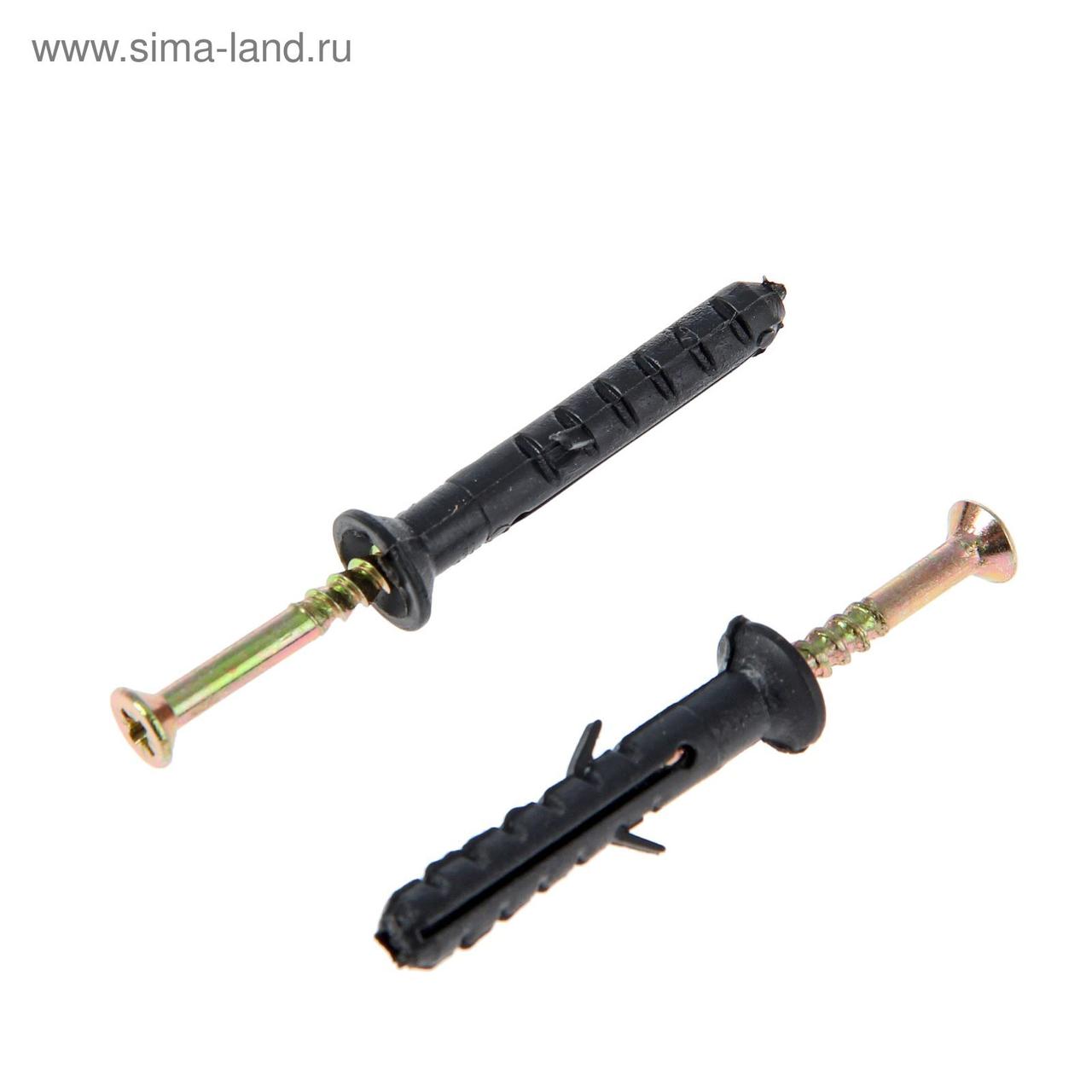 Дюбель гвоздь 6х40 OMAX не фасованный (1500шт.)