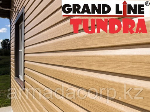 Акриловый сайдинг Grand Line Tundra.