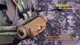 Фонарь налобный Fenix HL60R песочный, Cree XM-L2 T6 Neutral White, 950 Lm, USB зарядка, фото 2