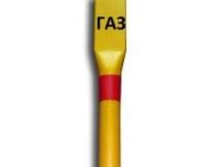 Столбик опознавательный СОГ-1,8