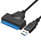 Переходник USB 3.0 на Sata , для подключения HDD/SSD, фото 2