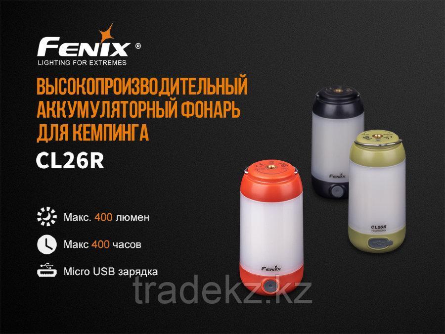 Фонарь кемпинговый Fenix CL26R хаки, 400 Lm, USB зарядка, черный - фото 5 - id-p106872282