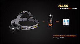 Фонарь налобный LED Fenix HL-55, Cree XM-L2 T6, 900 Lm, фото 3