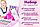 Набор юного художника с двусторонним мольбертом 208 аксессуаров Чемодан творчества розового цвета, фото 3