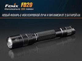 Фонарь LED Fenix FD20 регулируемый фокус, Cree XP-G2 S3, 350 Lm, фото 2