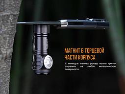 Фонарь Fenix LD15R, Cree XP-G3 + EVERLIGHT, 500 Lm, USB зарядка, фото 3