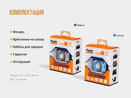 Фонарь налобный LED Fenix HL-32R серый, Cree XP-G3, 600 Lm, USB зарядка, фото 2