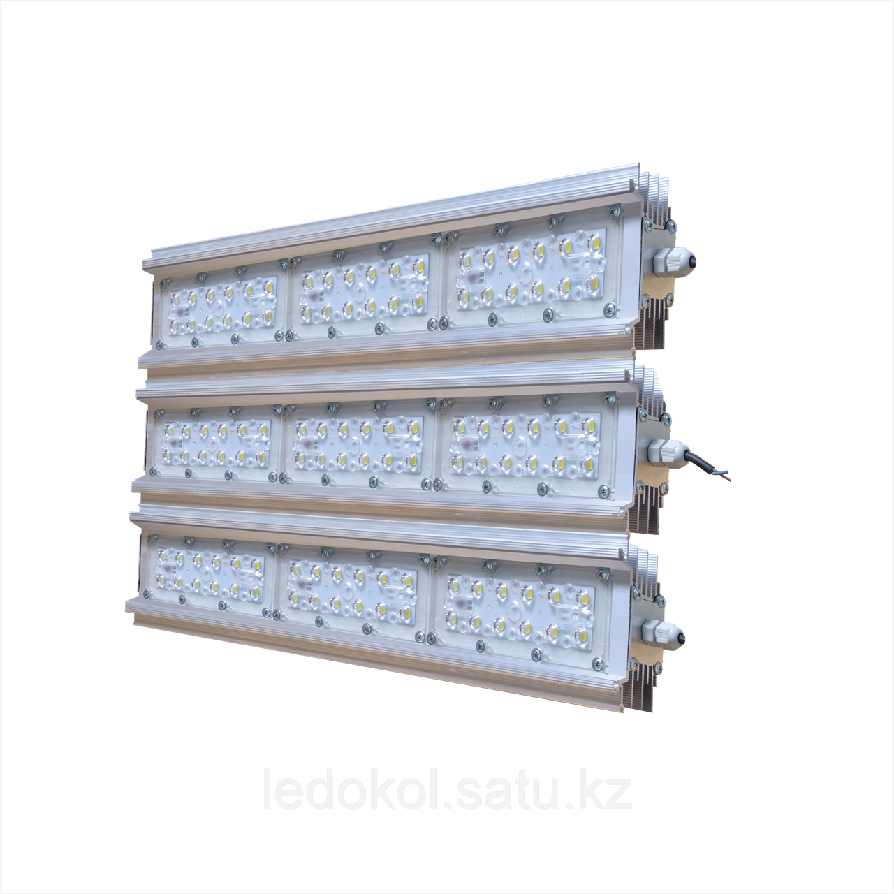 Прожектор 225 Вт