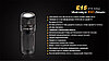 Фонарь LED миниатюрный Fenix E15, CreeXP-G2 R5, 450 Lm, фото 4