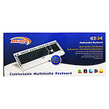 Клавиатура проводная Media KB04 USB, черно-серая, фото 2