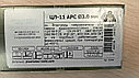 Электроды ЦЛ 11 АРС (E 347-15) 3,0 / 350мм,1кг(31-32шт) ТМ Арсенал Сварка нержавеющих сталей, фото 3