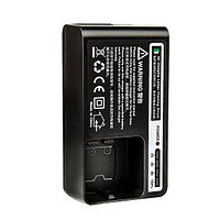 Godox C29 Зарядное устройство для аккумуляторов WB29 (AD200 и AD200Pro)