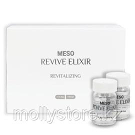 МЕЗО СЫВОРОТКА PHYSIOLAB REVIVE ELIXIR (REVITALIZING)