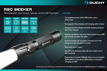 Фонарь OLIGHT R20 SEEKER Cree XLamp XM-L2 600 Lm, фото 2