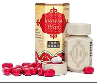 Samyun wan для набора массы