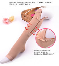 Анитиварикозные гольфы Zip Sox (Зип Сокс) L/XL бежевый, фото 2