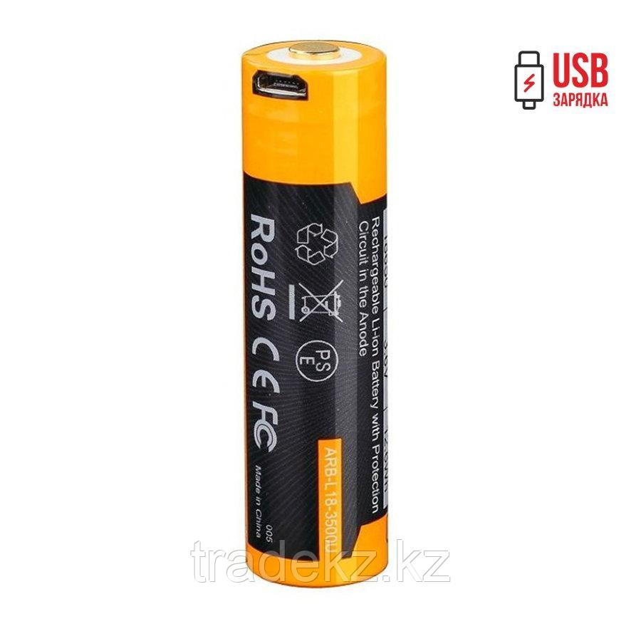 Аккумулятор Fenix ARB-L18-3500U, форм-фактор 18650, 3.7 В, 3500 mAh, USB зарядка - фото 2 - id-p72574850