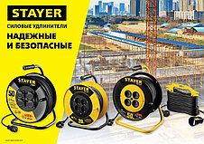 Удлинитель на катушке MS 315, 30 м, 3500 Вт, заземление, 4 гнезда, ПВС 3x1,5 кв мм, STAYER, фото 2