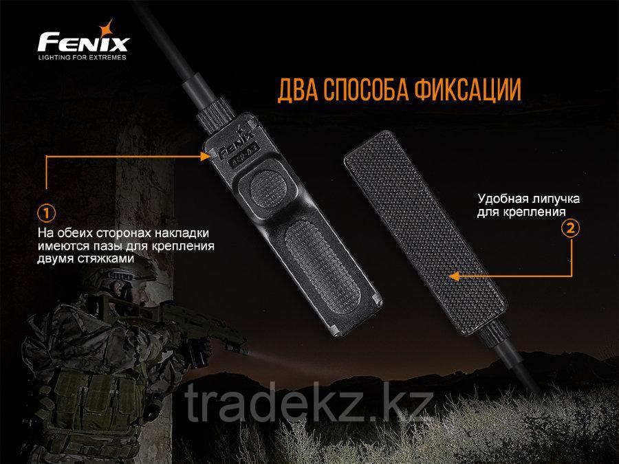 Выносная тактическая кнопка Fenix AER-03 V2 для фонарей TK16, TK20R, TK32, TK25IR, TK25UV, TK25RED, TK25R&B - фото 2 - id-p72581013