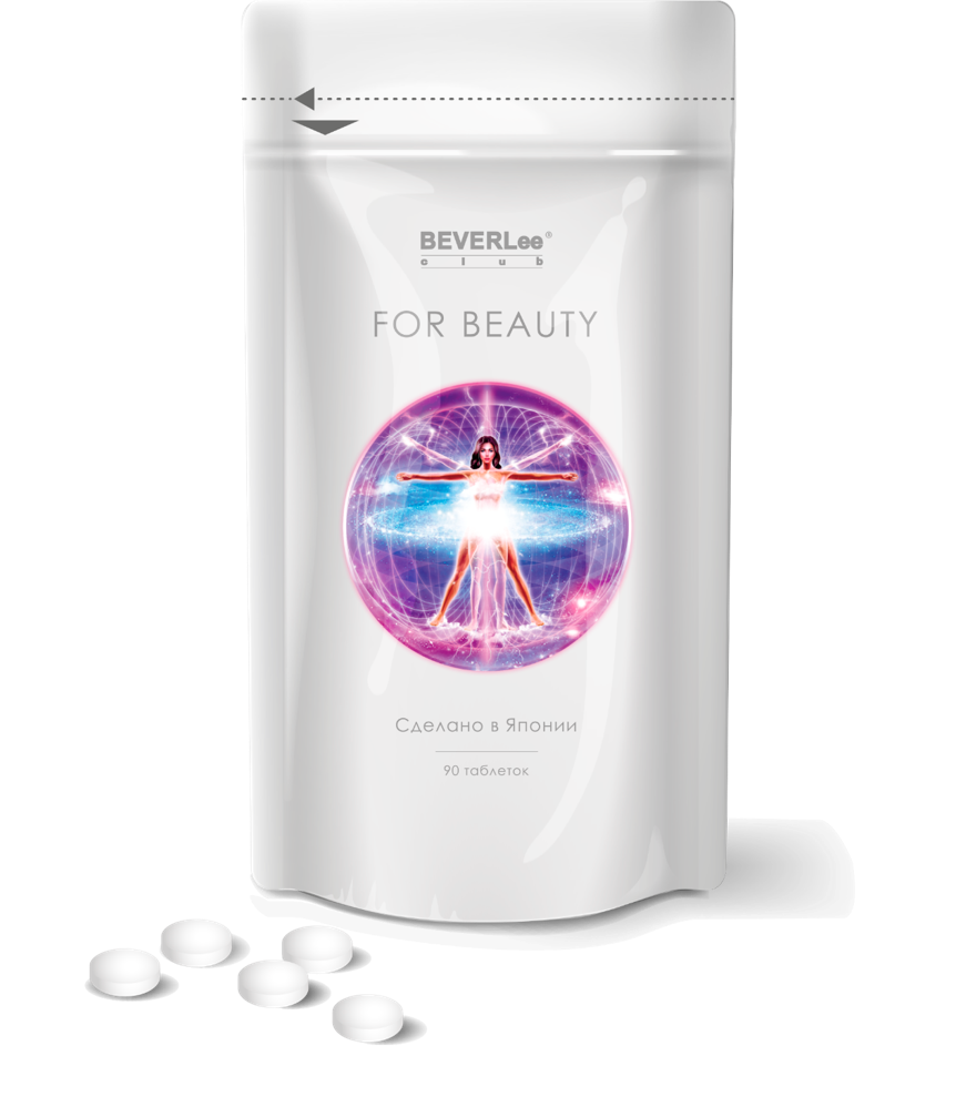 Нутрикосметика For Beauty