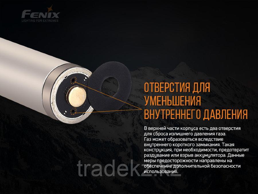 Аккумулятор Fenix ARB-L21-5000, форм-фактор 21700, 3,6 В, 5000 mAh - фото 7 - id-p72581364