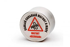 Неодимовый магнит диск Магнит Великан 50х30 мм, N38, особо мощный