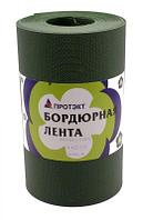 Лента бордюрная БЛ-20 хаки