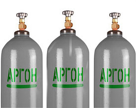 Аргон