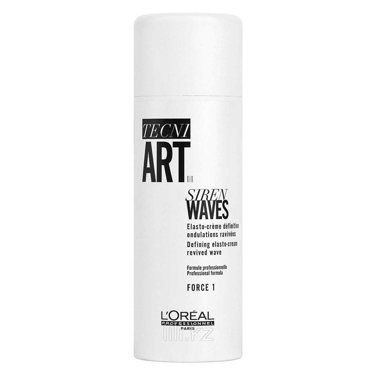 Эластичный крем для четко очерченных и упругих локонов Siren Waves Cream 150 мл.