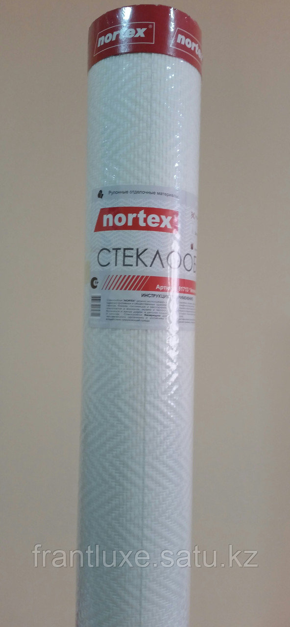 Стеклообои Nortex "Ёлочка" 160 г/м2 (25 м2)