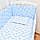 Детское постельное белье Страна ПРЯНИЧНЫЕ ЗВЕЗДЫ голубой 6 предметов, фото 3