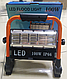 LED светильник переносной аккумуляторный 8505-SMD, 100 Вт, фото 2