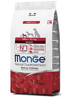 Ежедневная линия сухих кормов для взрослых собак