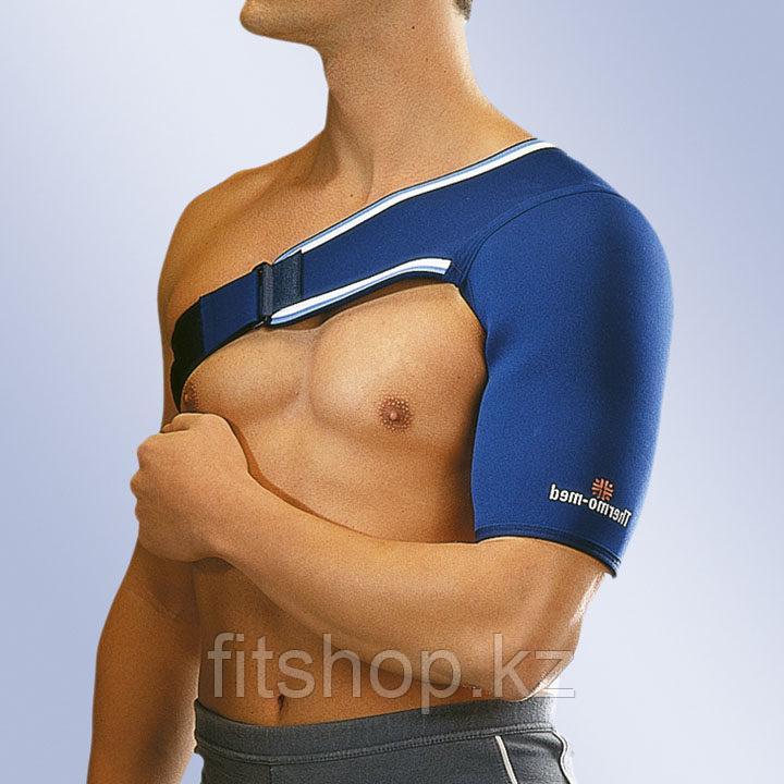 Бандаж на плечевой сустав