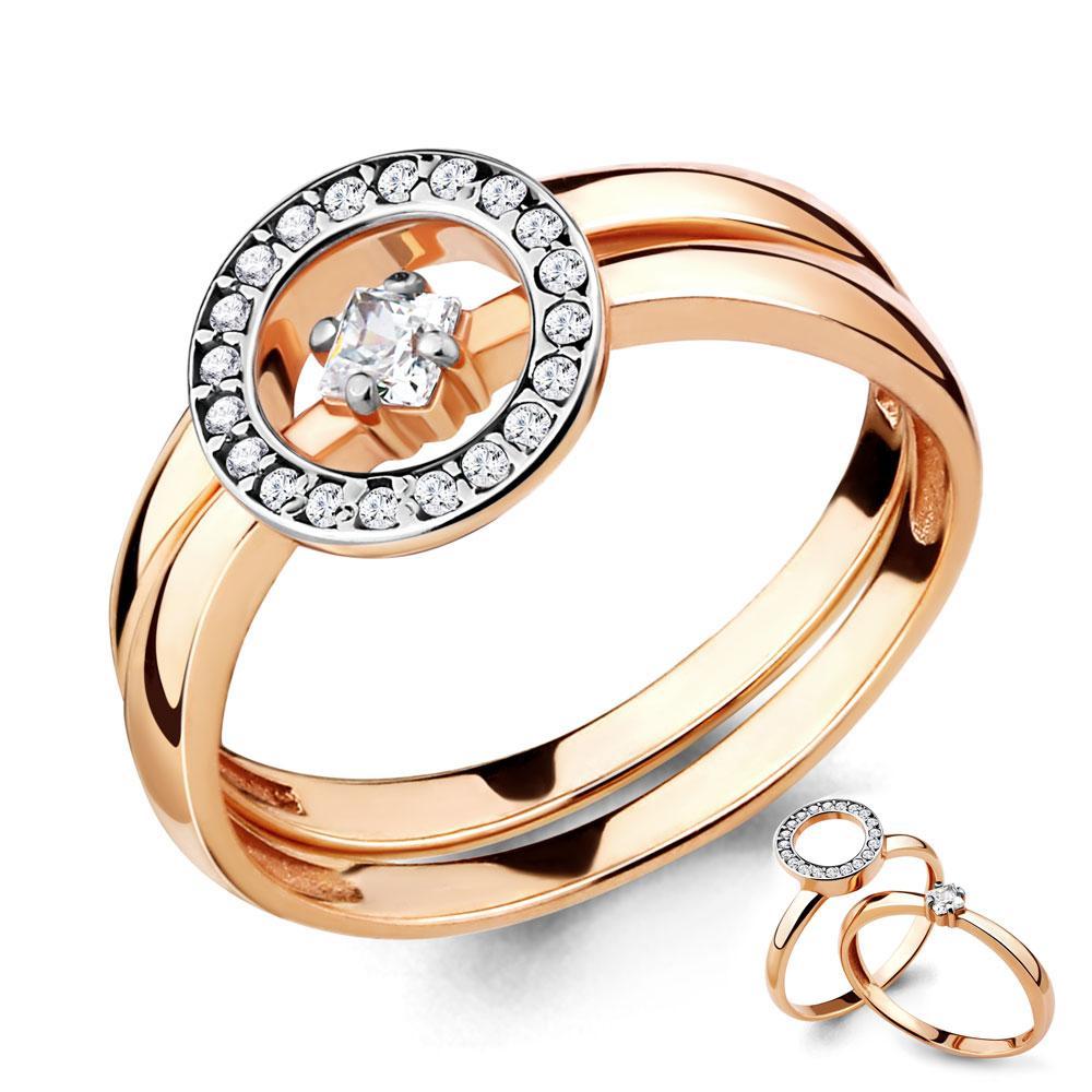 Кольцо из серебра с фианитом Aquamarine 68230А#