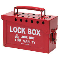 Переносные групповые боксы