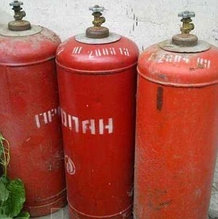 Пропан с баллоном (20 кг/ 50 л)