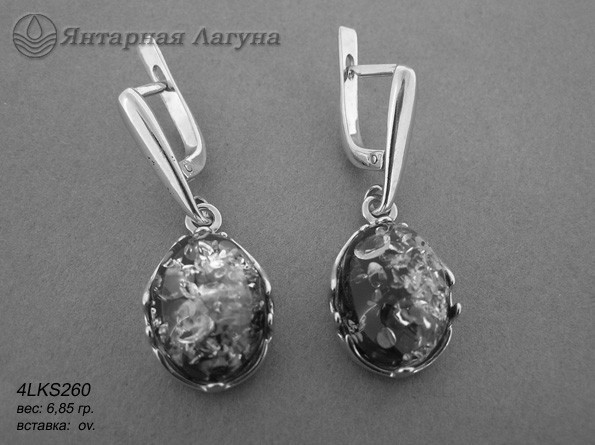 Серьги из серебра с янтарём коньячным и янтарём ЯНТАРНАЯ ЛАГУНА 4LKS260