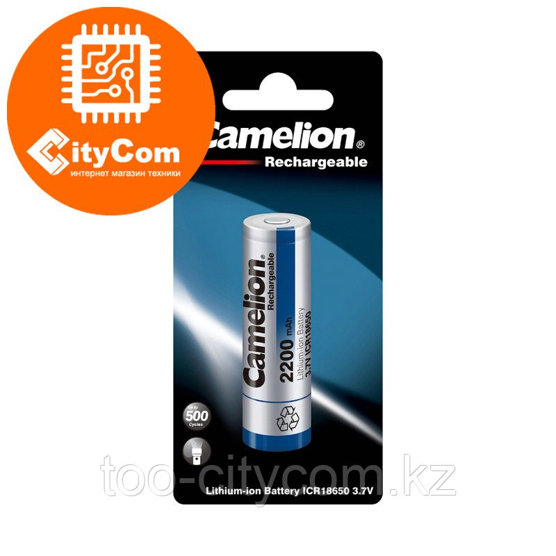 Аккумулятор CAMELION Lithium ICR18650-BP1 2200 mAh 18650 Арт.6475