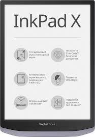Электронная книга PocketBook InkPad X Metallic Gray(PB1040-J-CIS)