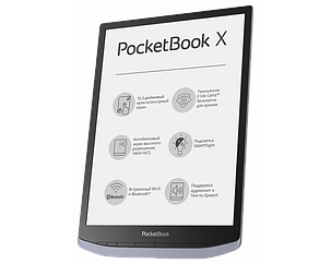 PocketBook X, фото 2