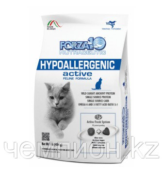 707931 Forza10 Hypoallergenic Active, Форца 10 ветеринарная диета при аллергиях для кошек, уп. 454гр.