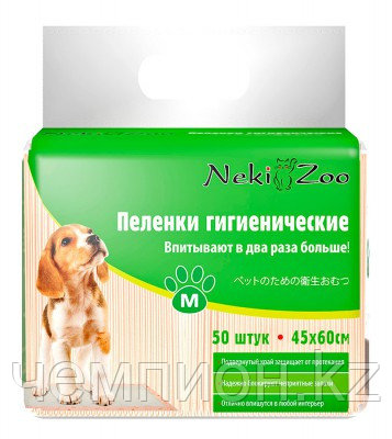 Neki Zoo, Японские гигиенические пеленки для кошек и собак, 45*60см, уп. 50шт.